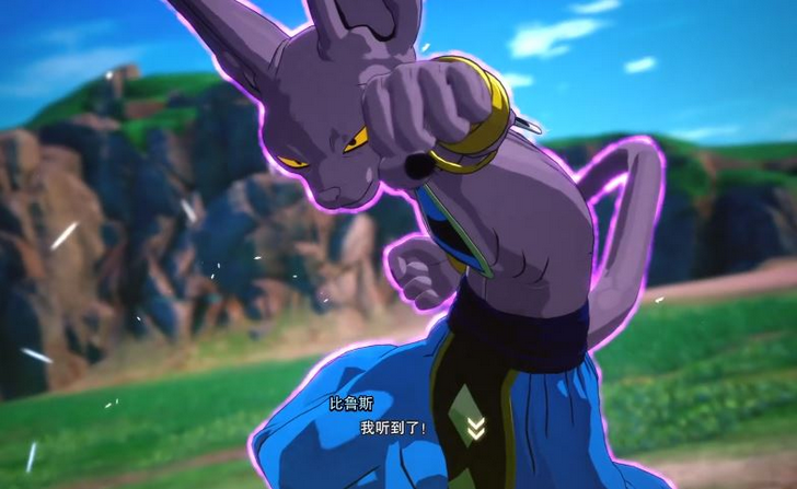 七龙珠电光炸裂ZERO如何击败比鲁斯