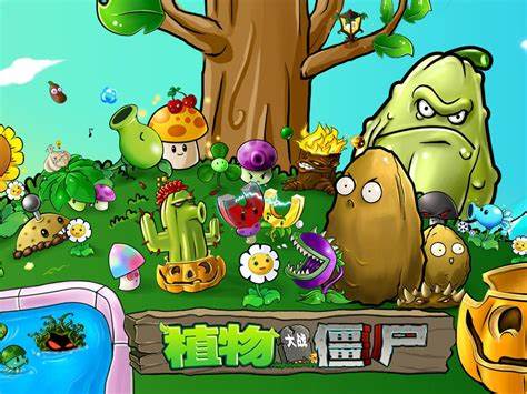 植物大战僵尸2神器升级方法