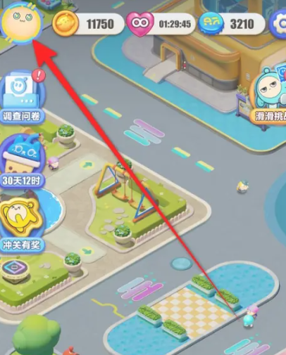 蛋仔滑滑切换主题介绍