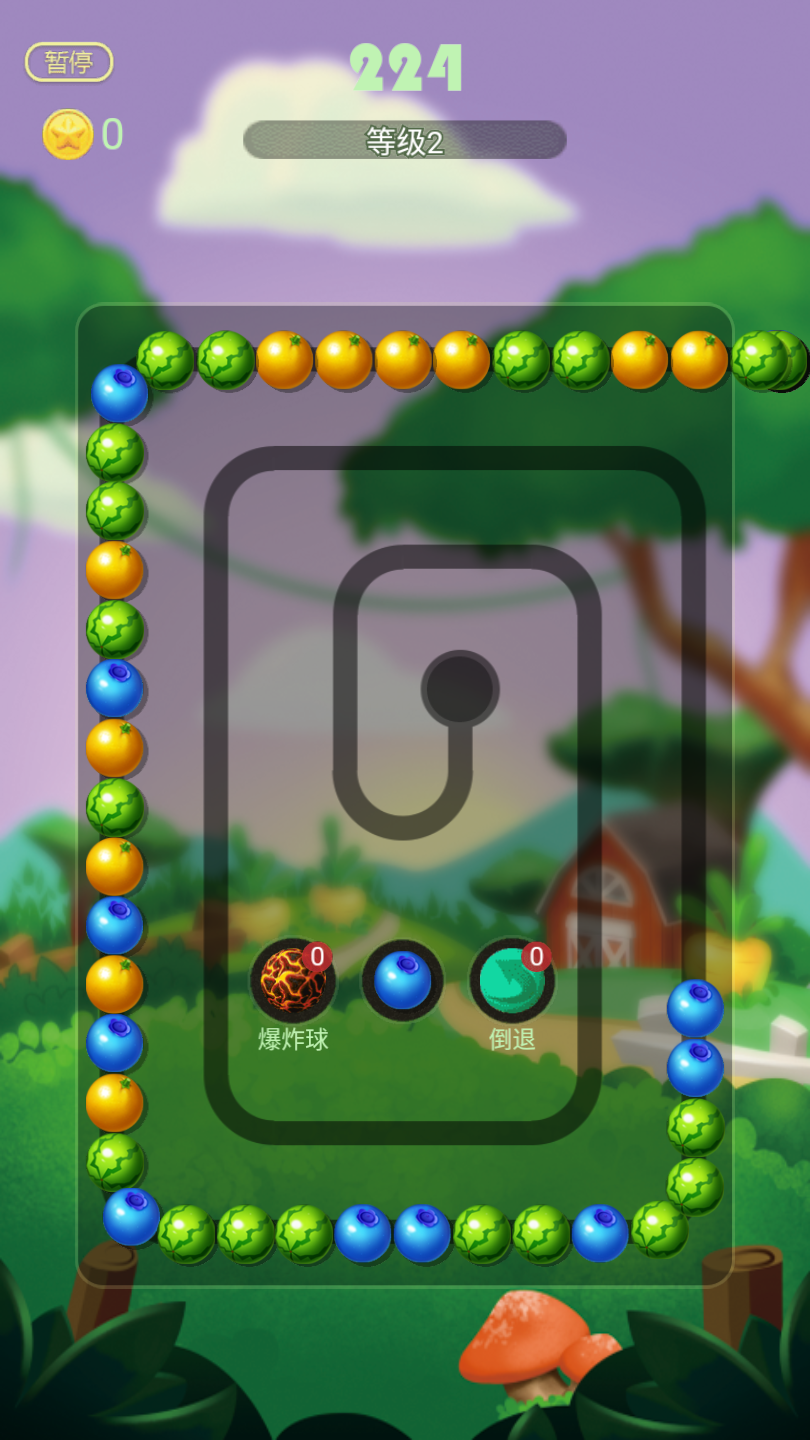 糖果泡泡龙官方版