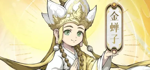 封神幻想世界顶尖角色实力大盘点