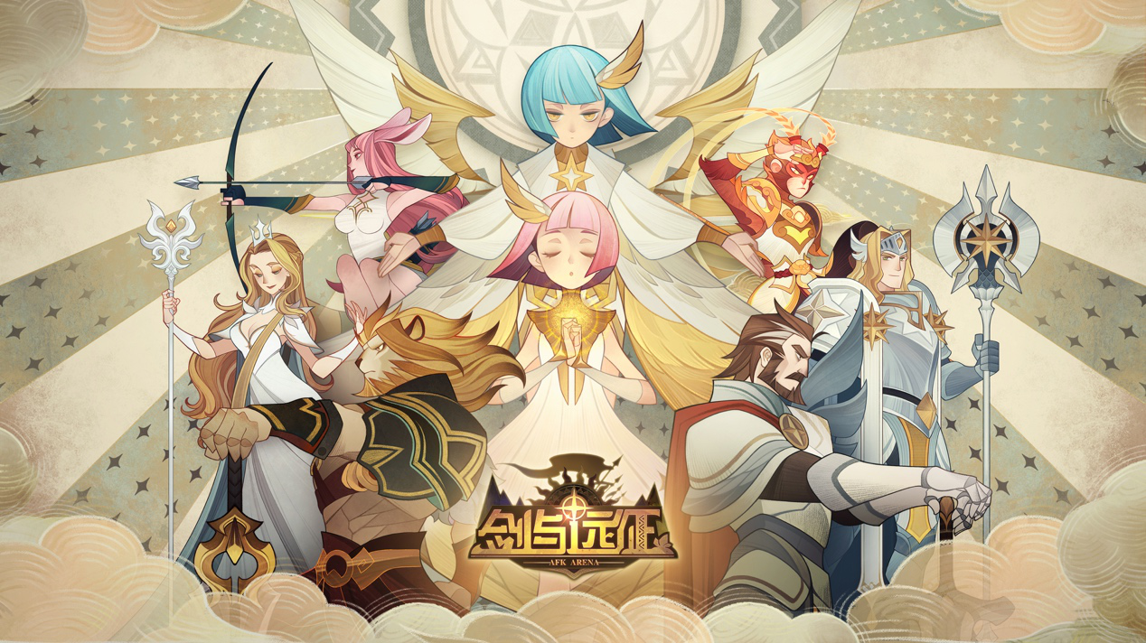 剑与远征禁卫怎么打