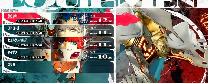 暗喻幻想逃跑几率如何提升