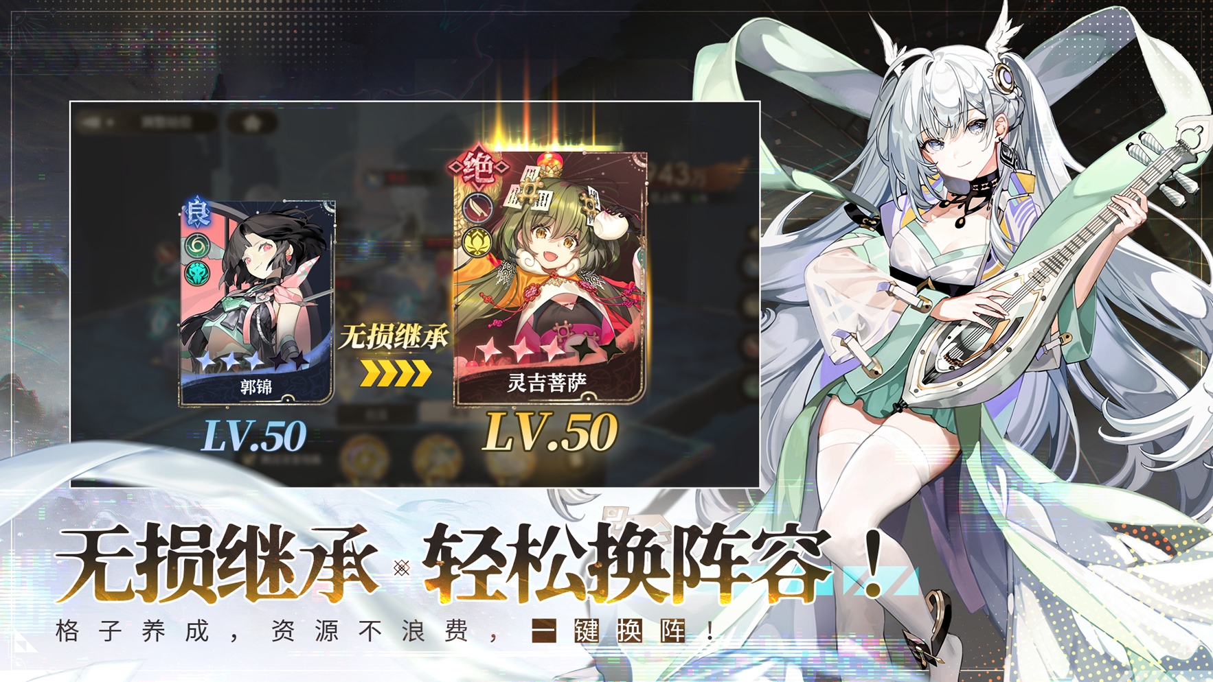 少年西游记2高老庄宝箱位置攻略