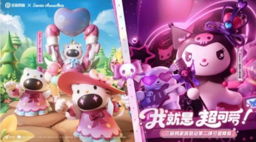 王者荣耀小兵皮肤共享给队友方法攻略