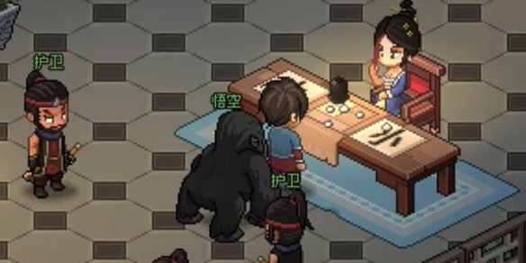 大侠立志传怎么赢一枝花