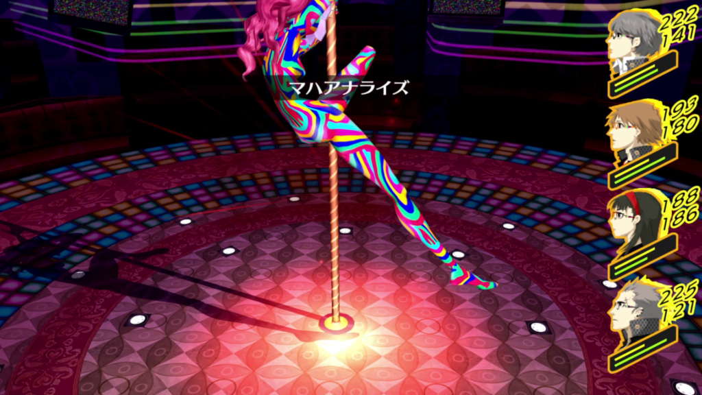 P4G理世迷宫boss攻略