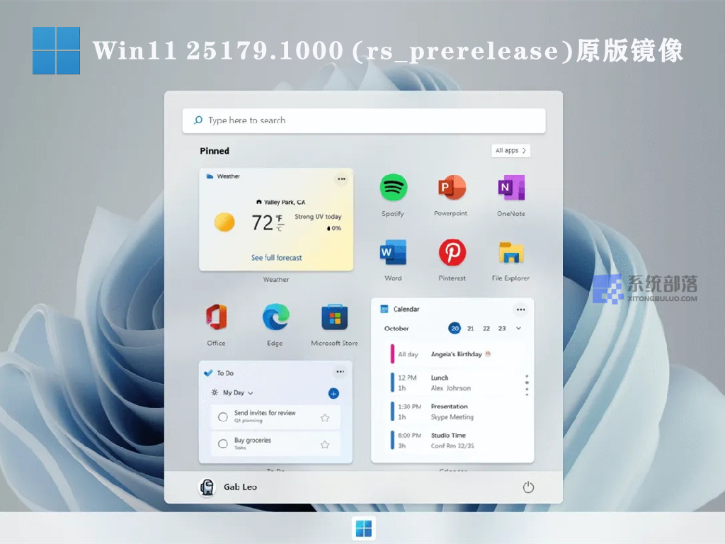 Win11 25179.1000 (rs_prerelease)原版镜像中文正式版_Win11 25179.1000 (rs_prerelease)原版镜像家庭版