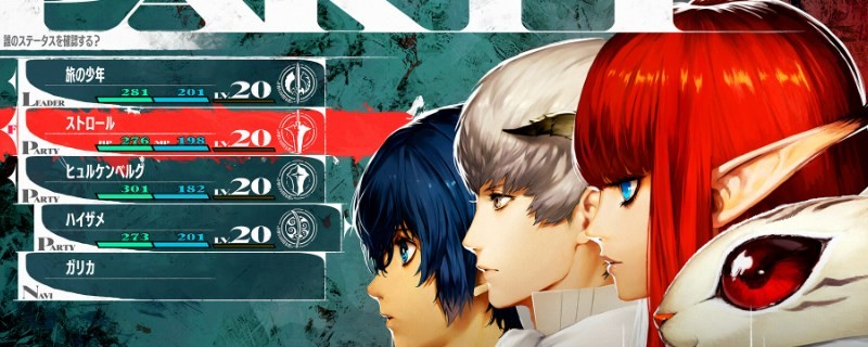 暗喻幻想如何解锁专属阿基态