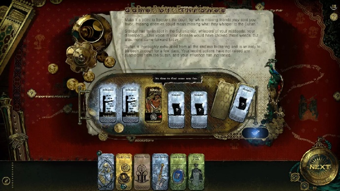 苏丹的游戏电脑配置有什么要求