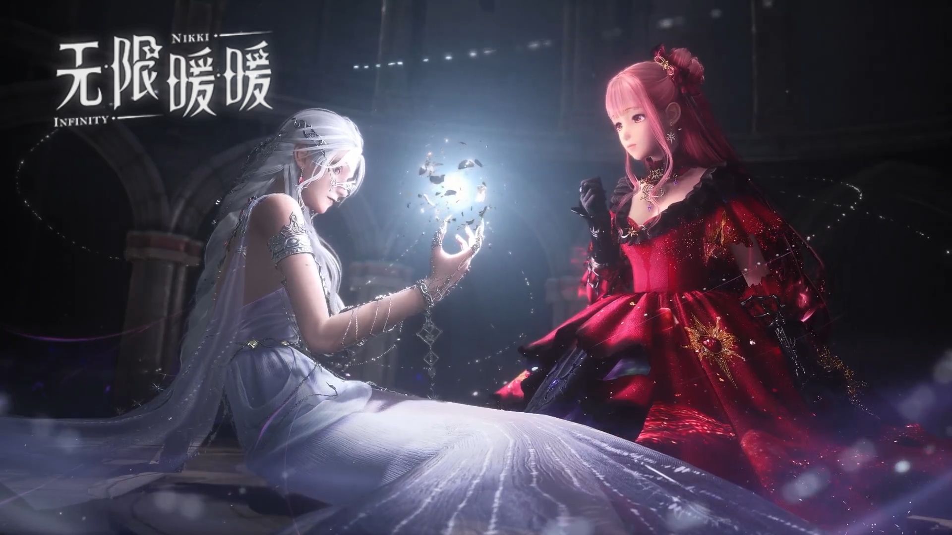 无限暖暖四星典礼嘉宾解锁攻略