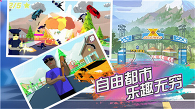 像素大作战破解版无限金币
