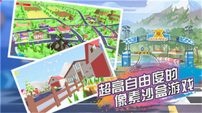 像素大作战破解版无限金币