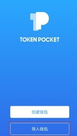 2025年11月7日）现在熊猫金银币多少钱_今日熊猫银币10元最新价格交易量排名的加密货币交易所- 加密货币交易所