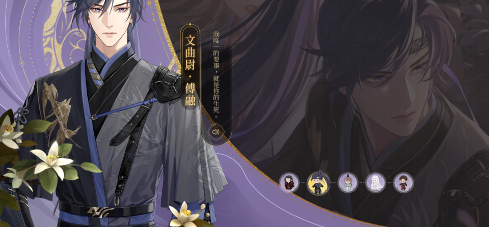 如鸢金卡培养指南_如鸢金卡选择推荐