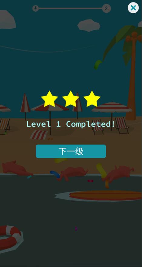 爆射外星人下载免费版