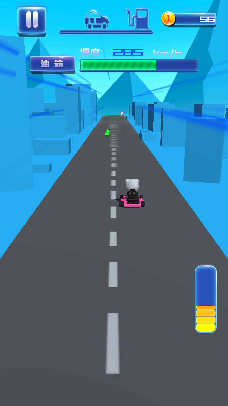 传奇卡丁车竞速赛ios下载免费版