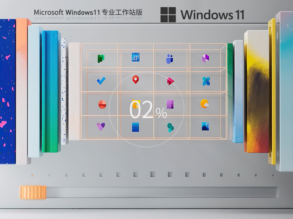 Win11 22H2专业工作站版简体中文版_Win11 22H2专业工作站版最新版专业版