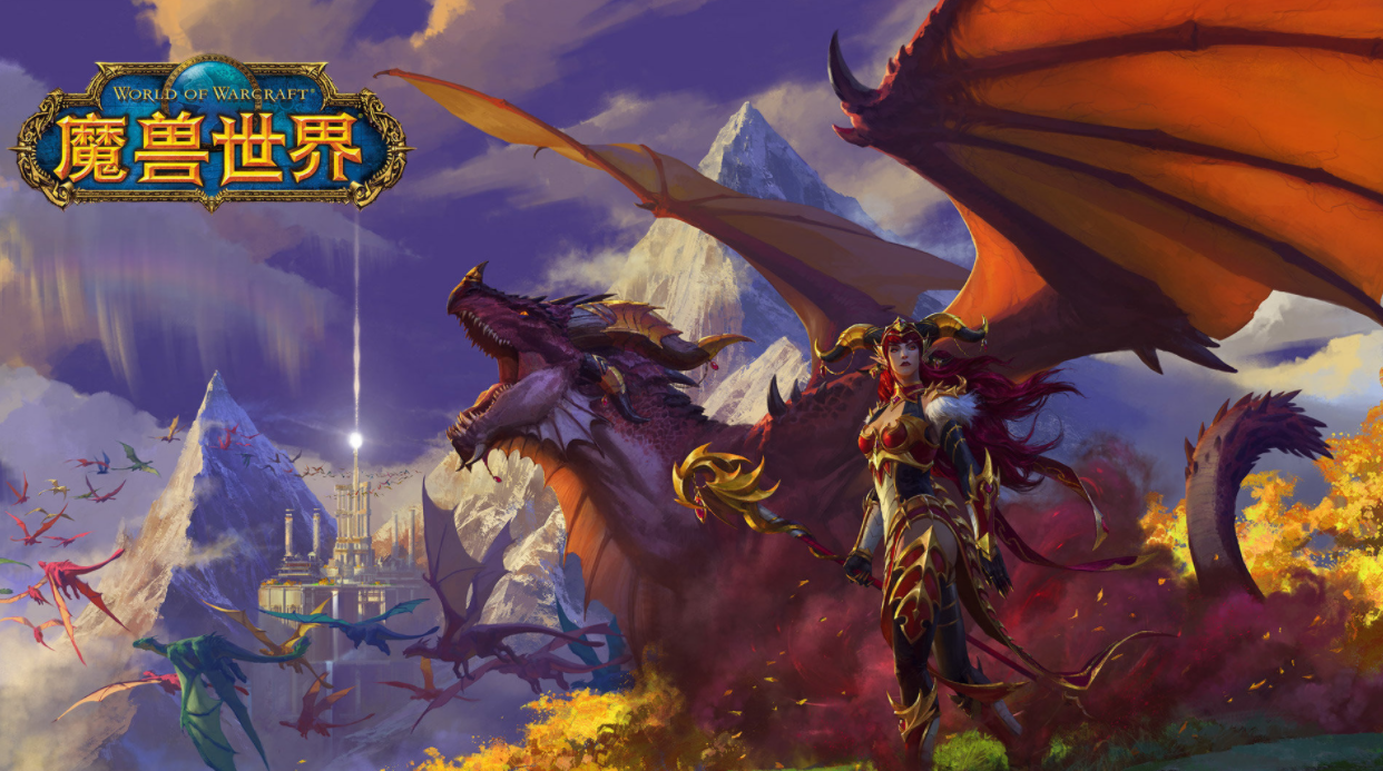 魔兽世界感恩节肥胖的火鸡如何获得_魔兽世界感恩节肥胖的火鸡获得方法