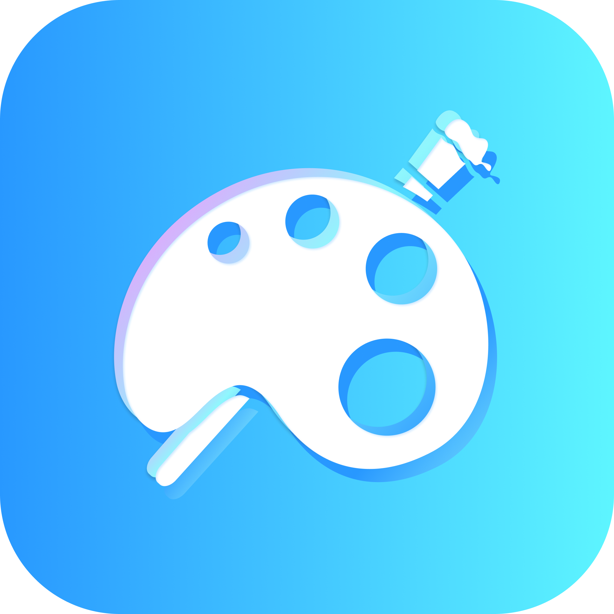 火蚁科技AI灵魂画师苹果免费下载