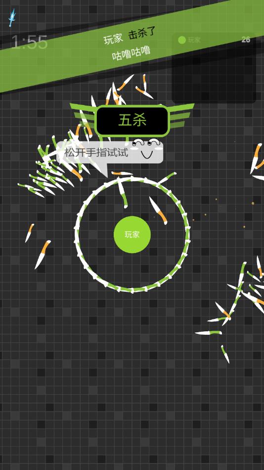 我飞刀玩得贼6ios下载免费版