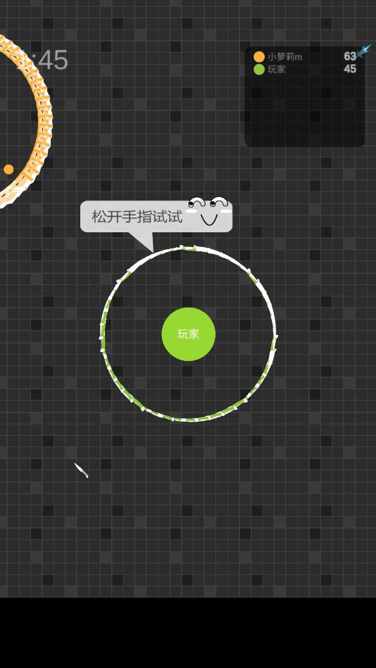 我飞刀玩得贼6ios下载免费版