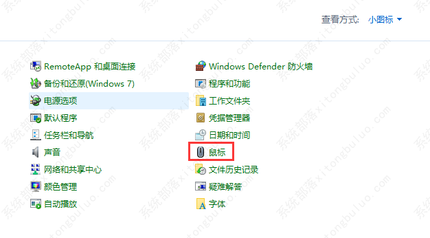 Win11精简纯净版64位 V2023