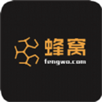 蜂窝挖矿助手2025版