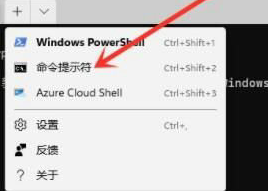 顽石Win11 22H2 x64 极速精简版 V2023