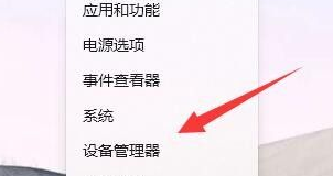 Win11专业版22H2简体中文版 V2023