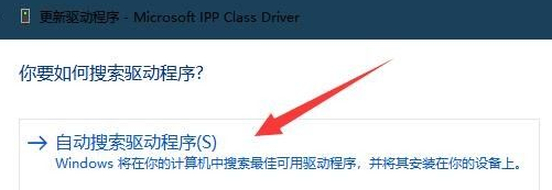 Win11专业版22H2简体中文版 V2023