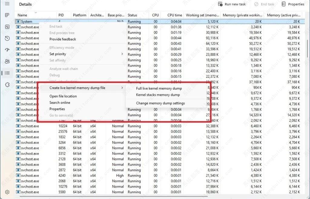 微软Win11 23419官方预览版Dev镜像 V2023