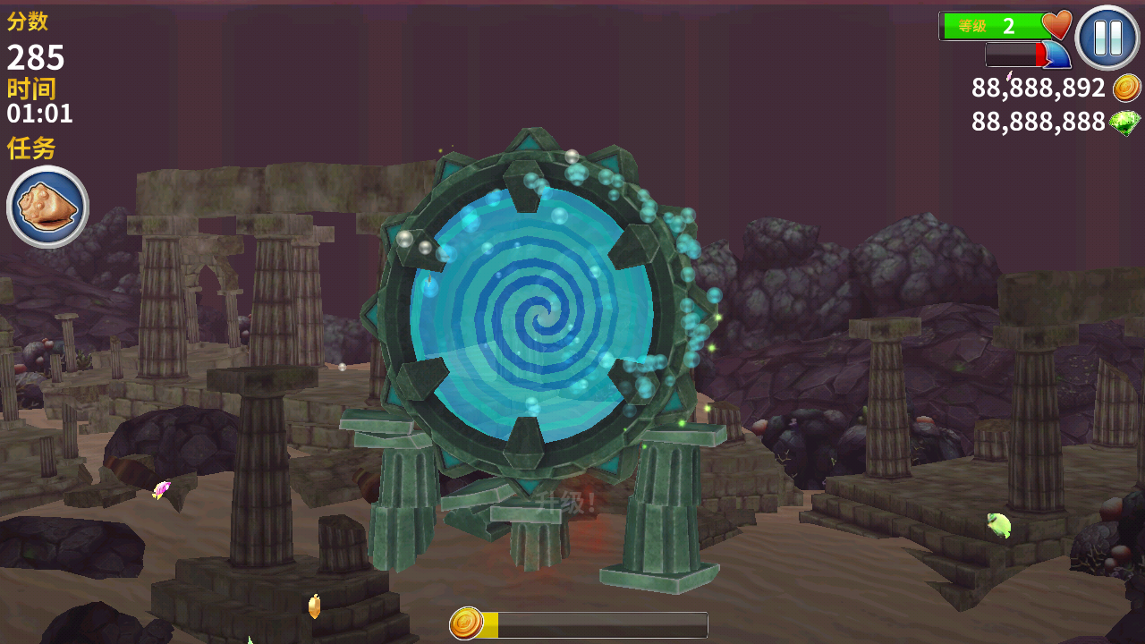 饥饿鲨：进化手机下载安装