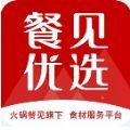 餐贝优选最新2025安卓版