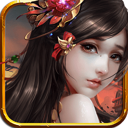 帝霸手游2025最新安卓版