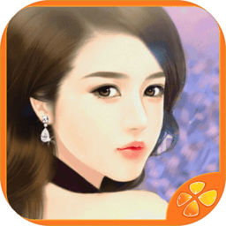 误入豪门下载最新版