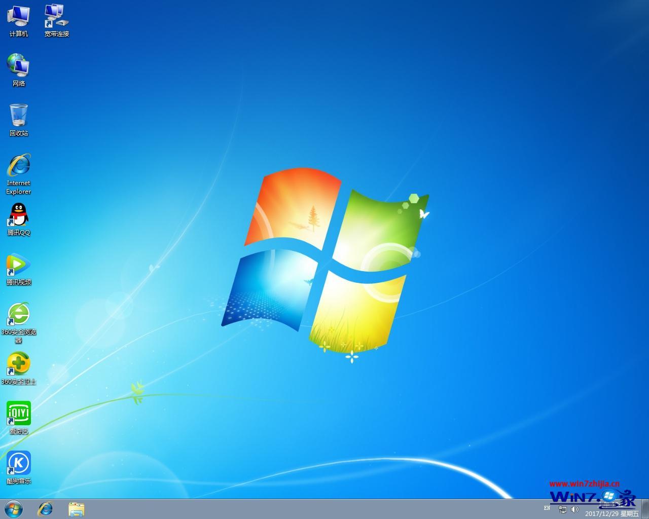 番茄花园win7 32位官方正式速版开机界面