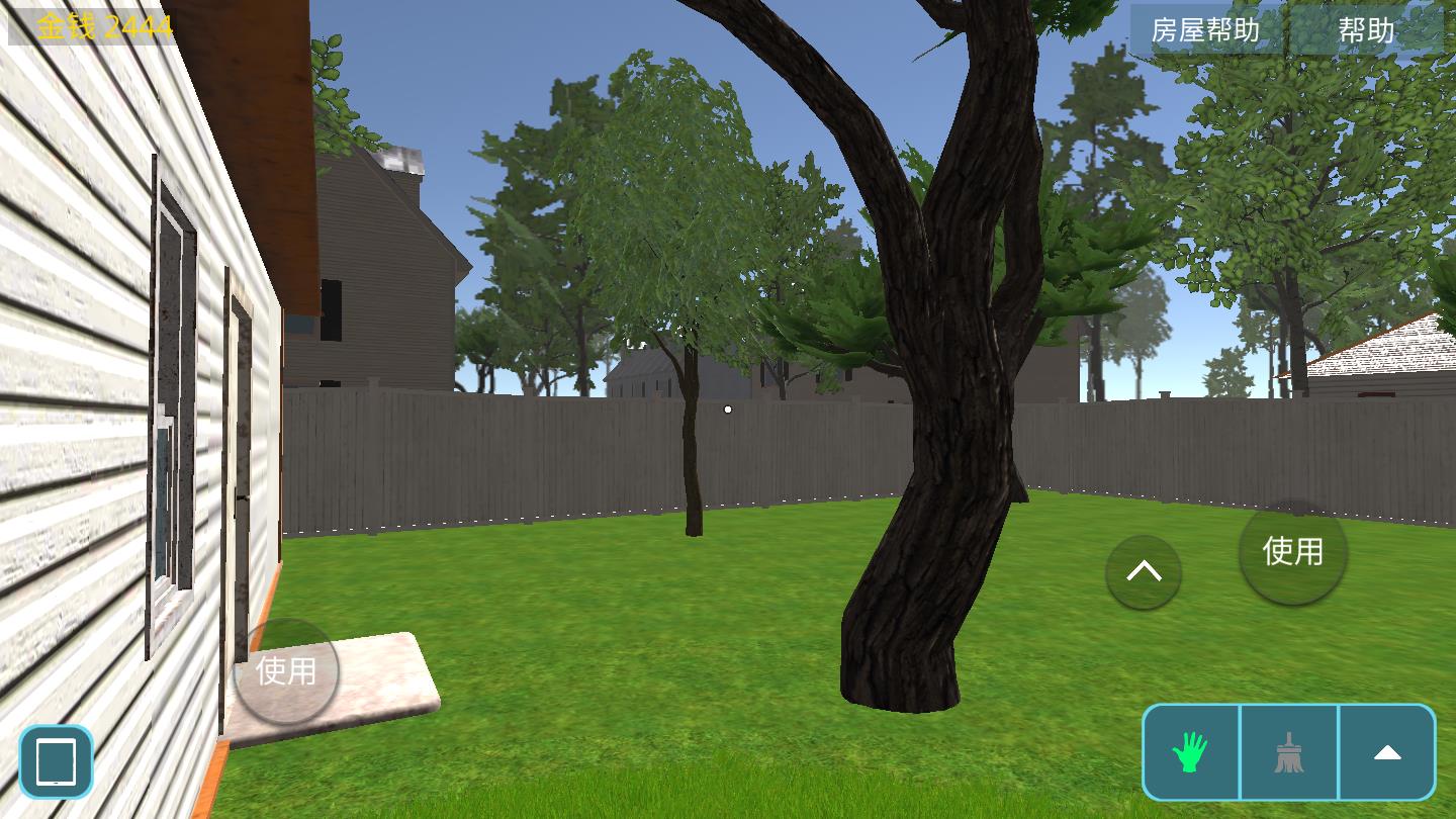 放置王国官方版