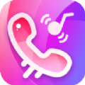 靓声来电秀下载最新app
