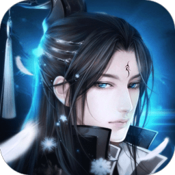 唯剑永尊手游安卓2025下载