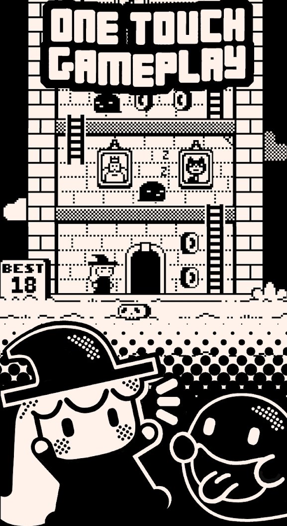 魔术大厦无限金币版