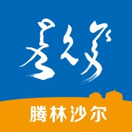 腾林畜牧苹果免费版