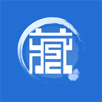 西藏举报苹果免费下载