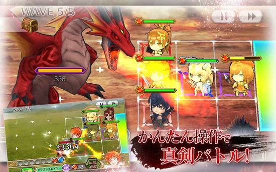 锁链战记3台服新版本