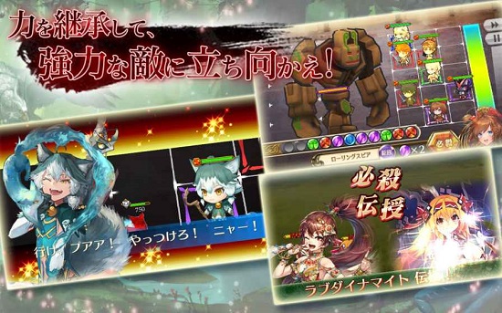 锁链战记3台服新版本