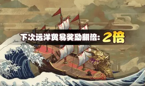 大明侠客令怎么快速获得银两 大明侠客令银两获取攻略