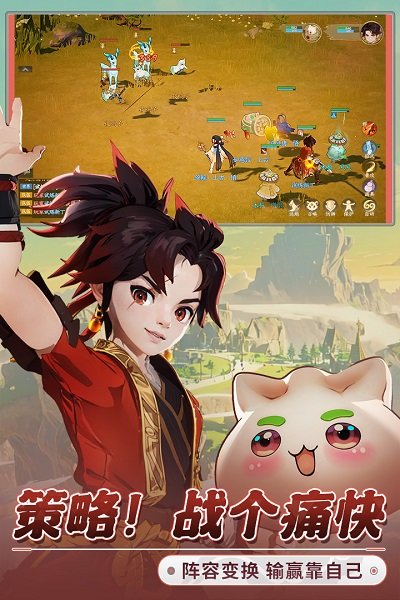 《离火之境》新手成长指南_《离火之境》新手成长攻略