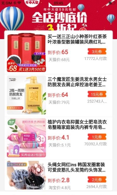 花生快报-插图2