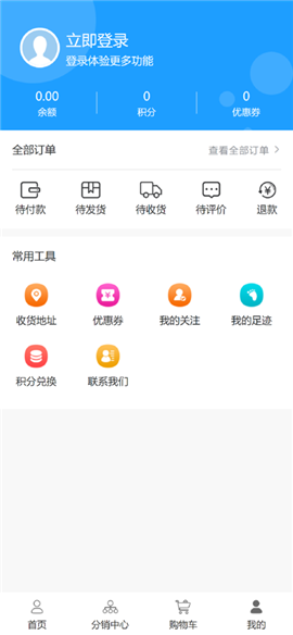 智美优选-插图1