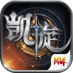 凯旋游戏安卓app下载安装